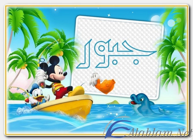 معنى اسم جبور وصفات حامل الاسم
