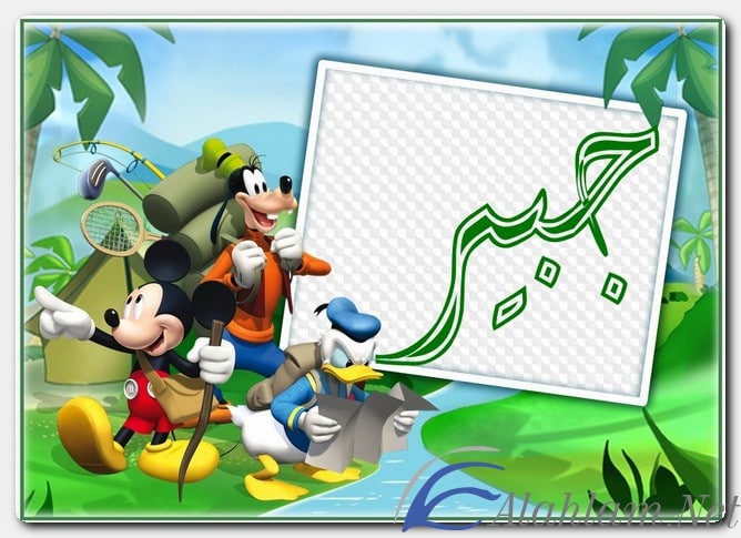 معنى اسم جبير وصفات حامل الاسم
