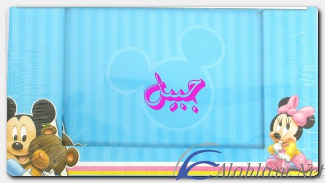 معنى اسم جبيل وصفات حامل الاسم