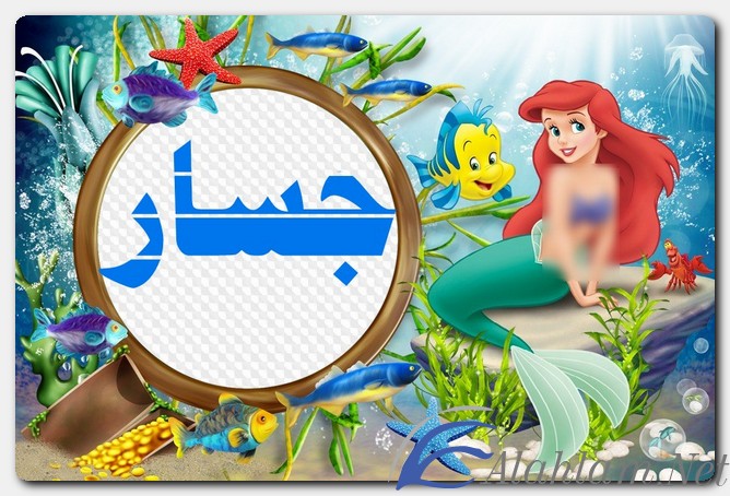 معنى اسم جسار وصفات حامل الاسم
