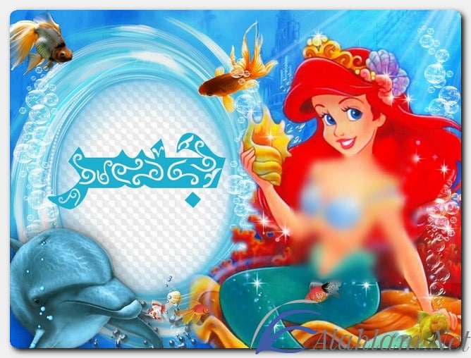 معنى اسم جسر وصفات حامل الاسم