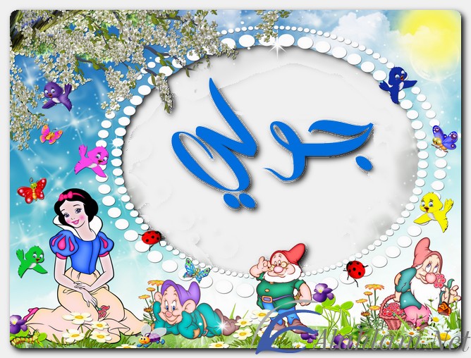 معنى اسم جولي وصفات حامل الاسم