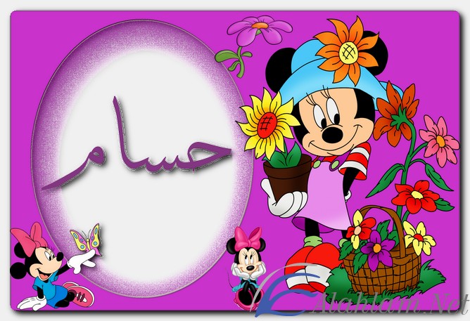 معنى اسم حسام وصفات حامل الاسم