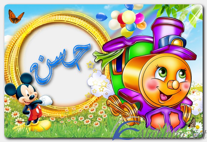 معنى اسم حسن وصفات حامل الاسم