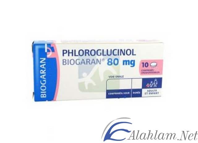 نشرة دواء فلوروجلوسينول م م للعضلات Phloroglucinol
