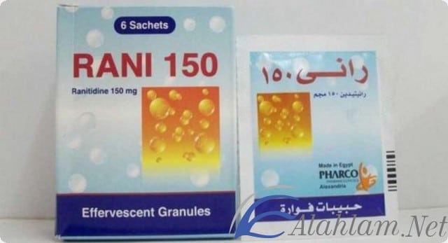نشرة راني فوار لعلاج الحموضة Rani