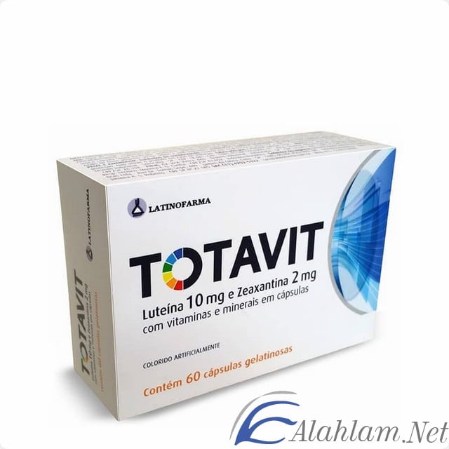 نشرة اقراص توتافيت Totavit