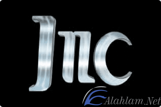 قناة JNC الإخبارية