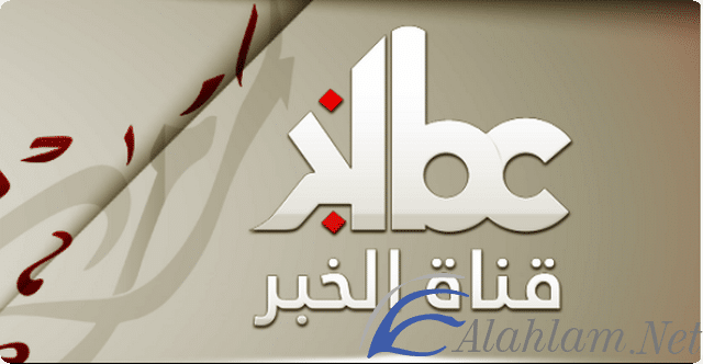 قناة KBC Algeria