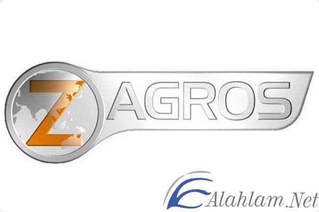 قناة Zagros