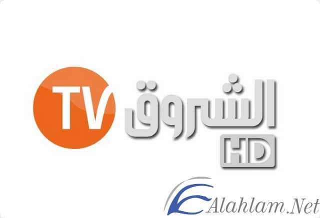 قناة الشروق الجزائرية