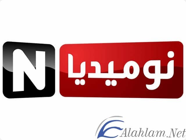 قناة نوميديا نيوز