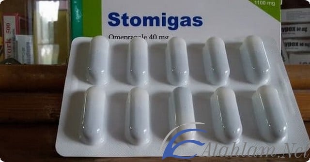 ستوميجاز لعلاج قرحة الجهاز الهضمي Stomigas