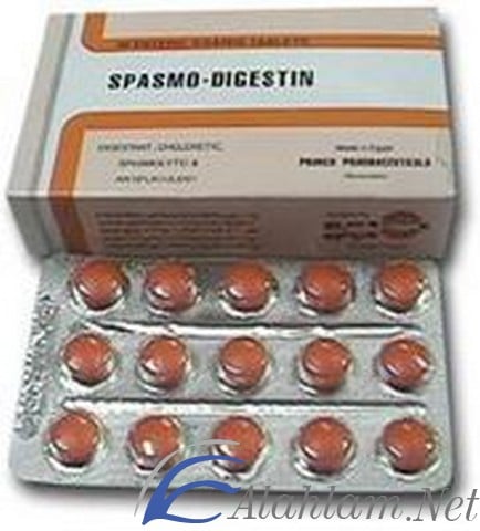 نشرة دواء سبازمو ديجستين لعسر الهضم Spasmo Digestin