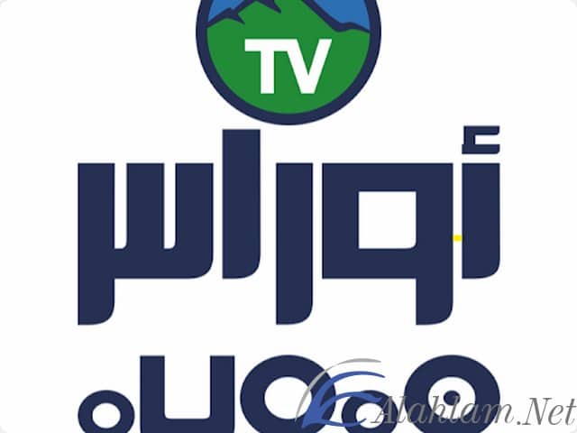 تردد قناة أوراس