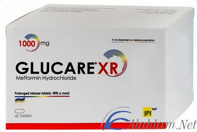 جلوكير اكس ار لعلاج مرض السكري Glucare XR