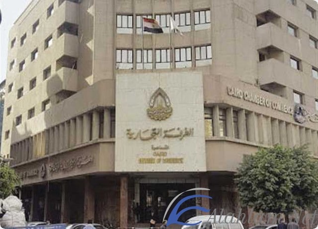 الغرفة التجارية والاستعلام عن اشتراكها