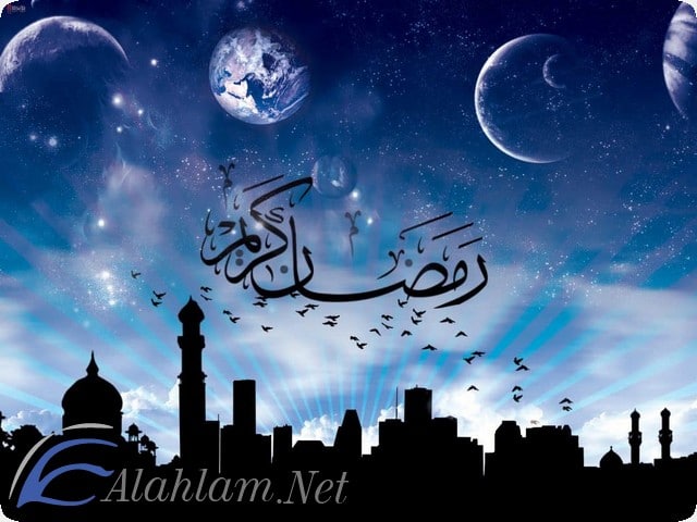 صور شهر رمضان