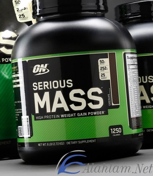 Serious Mass