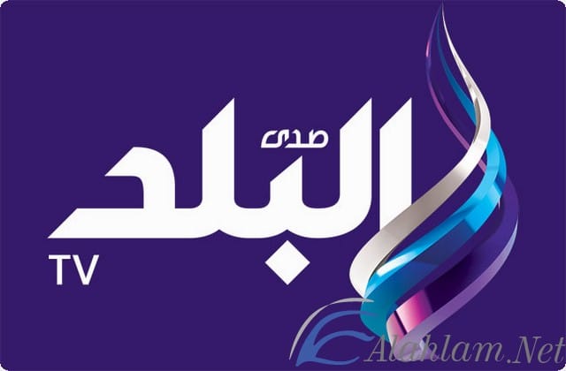 قناة صدى البلد