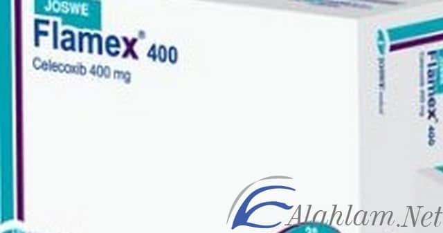 نشرة دواء فلاميكس لعلاج الصداع flamex