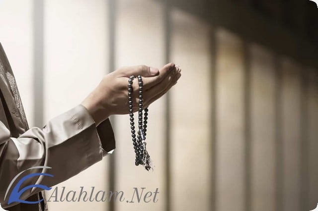 دعاء استقبال عيد الفطر السعيد مكتوب