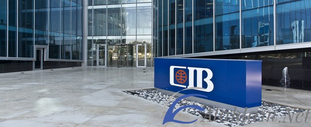 CIB