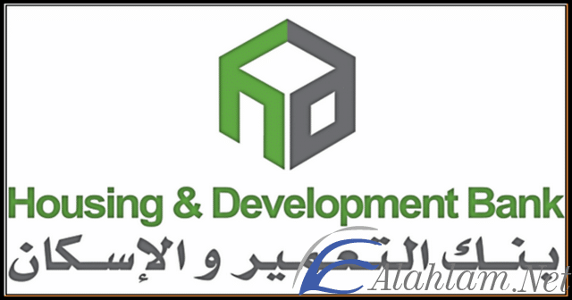 بنك الاسكان