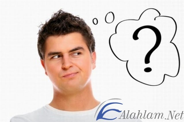 اسئلة صراحة للاصدقاء والحبيب
