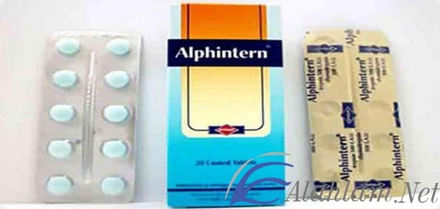 اقراص الفينترن مضادة للالتهابات Alphintern