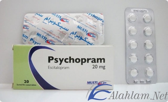 اقراص بسيكوبرام لعلاج الاكتئاب PSYCHOPRAM