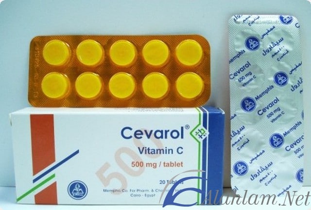 اقراص سيفارول مقوى للمناعة Cevarol
