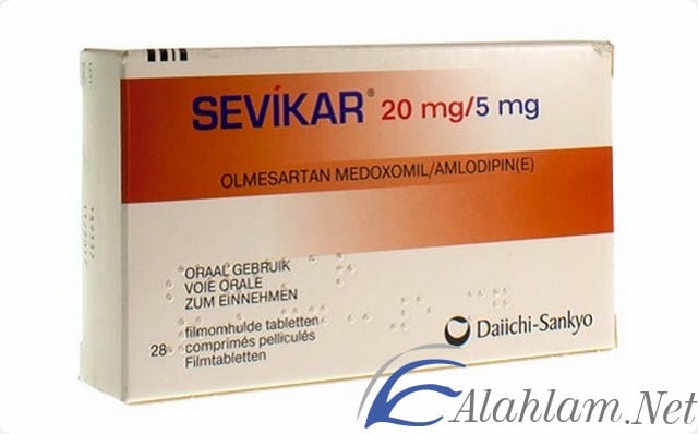 نشرة اقراص سيفيكار sevikar