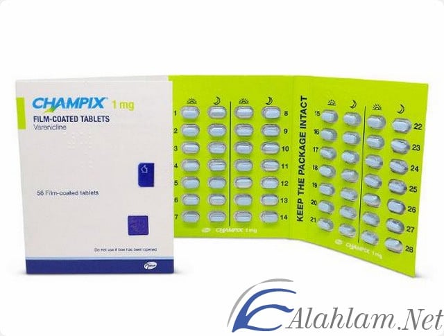 اقراص شامبكس hampix للاقلاع عن التدخين