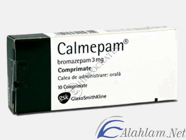 اقراص كالميبام لعلاج القلق والتوتر Calmepam