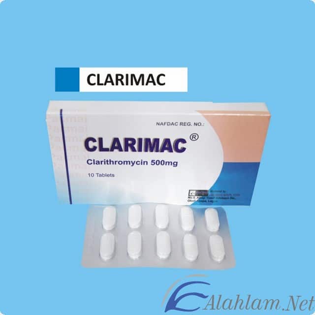 اقراص كلاريماك مضاد حيوى Clarimac