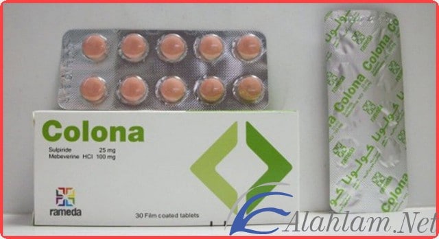 اقراص كولونا لعلاج القولون العصبى Colona