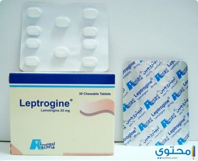 اقراص ليبتروجين لعلاج الصرع Leptrogine