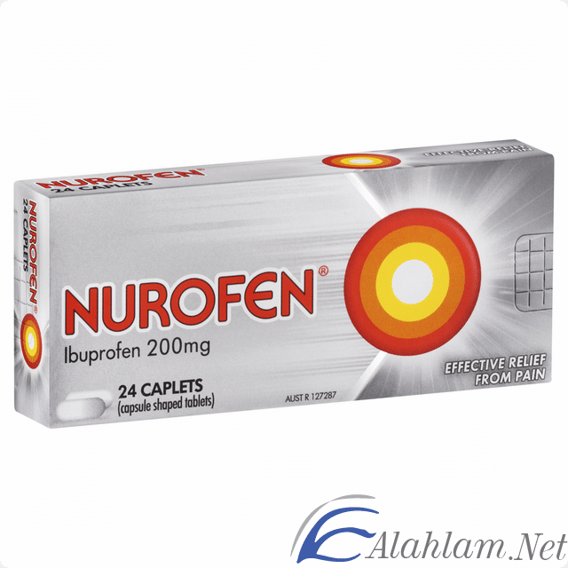 نوروفين المسكنة والمضادة للالتهاب Nurofen