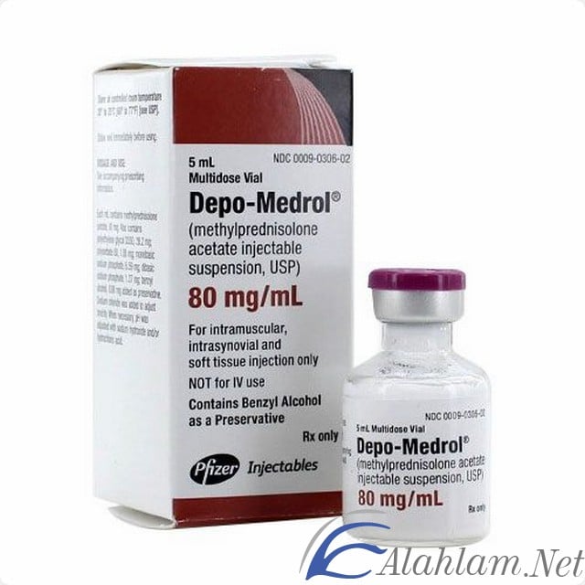 دواعي استعمال ديبو ميدرول لعلاج الحساسية Depo Medrol