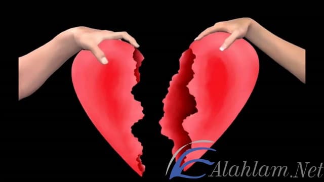 حكم عن الحب والفراق