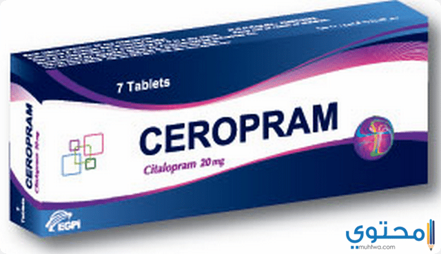 سيروبرام لعلاج الوسواس القهرى CEROPRAM 