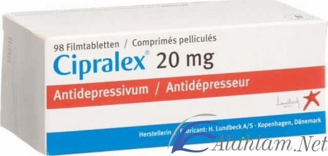 فوائد دواء سيبرالكس cipralex للقولون