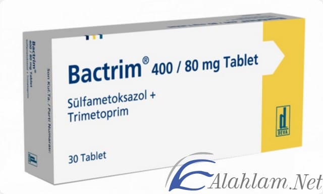 كبسولات باكتريم مضاد حيوي واسع المدى Bactim 
