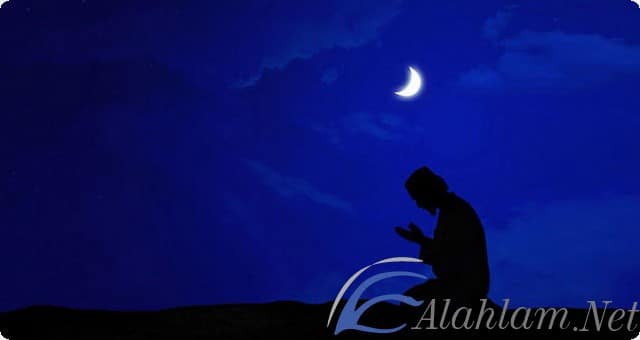 موضوع تعبير عن فضل قيام الليل كامل