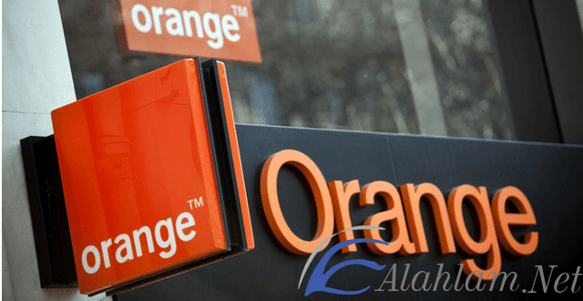 الاشتراك في نظام 1200 دقيقه من موبينيل