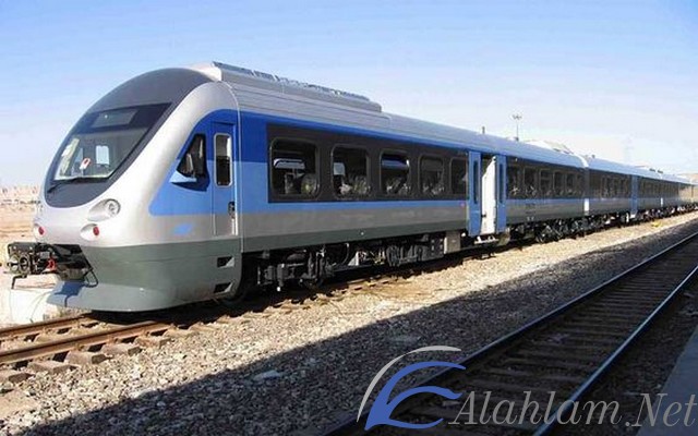 train