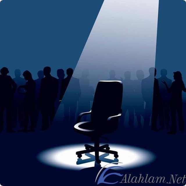 اسئلة كرسي الاعتراف