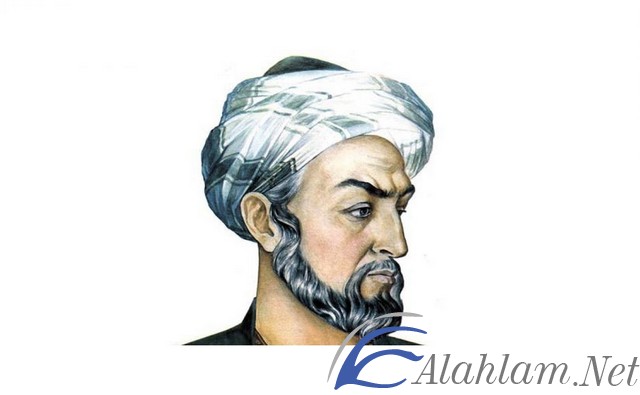 بحث في سيرة احد الاعلام المشاهير