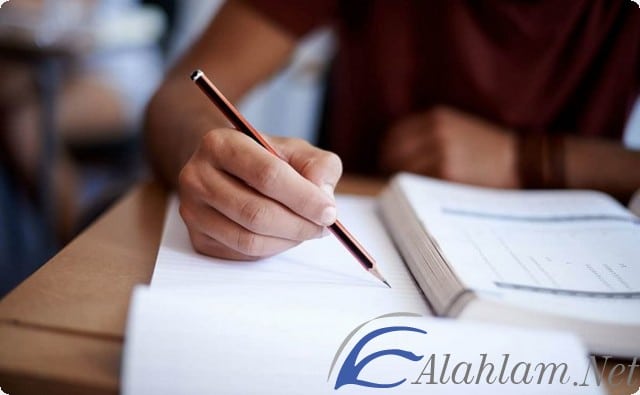 إذاعة مدرسية عن الاختبارات والاستعداد لها